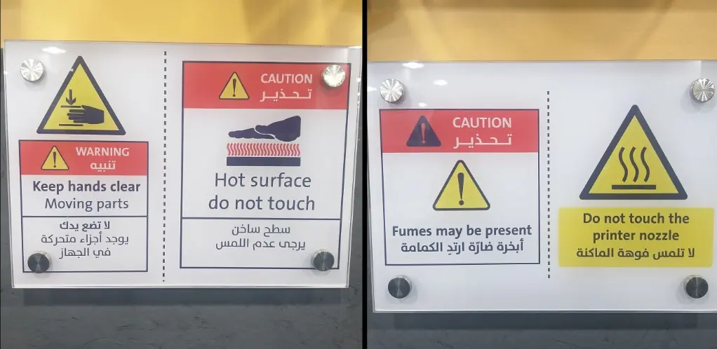 第五巻：未然に防ぐ——印刷前の最終チェックと安全規範<