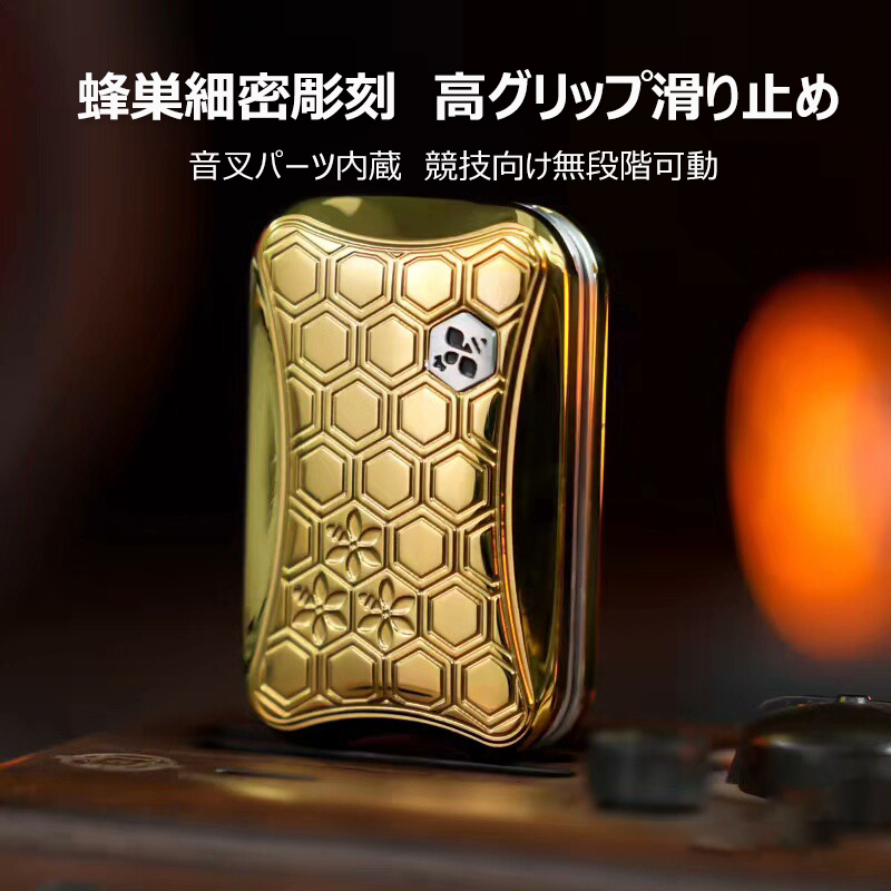 EDCハニカム2.0 ハニカムメカニカルスライダー 静音押し出しフィジェット ストレス解消 イライラ緩和 オフィスリラックス 気分転換 EDCコレクション雑貨