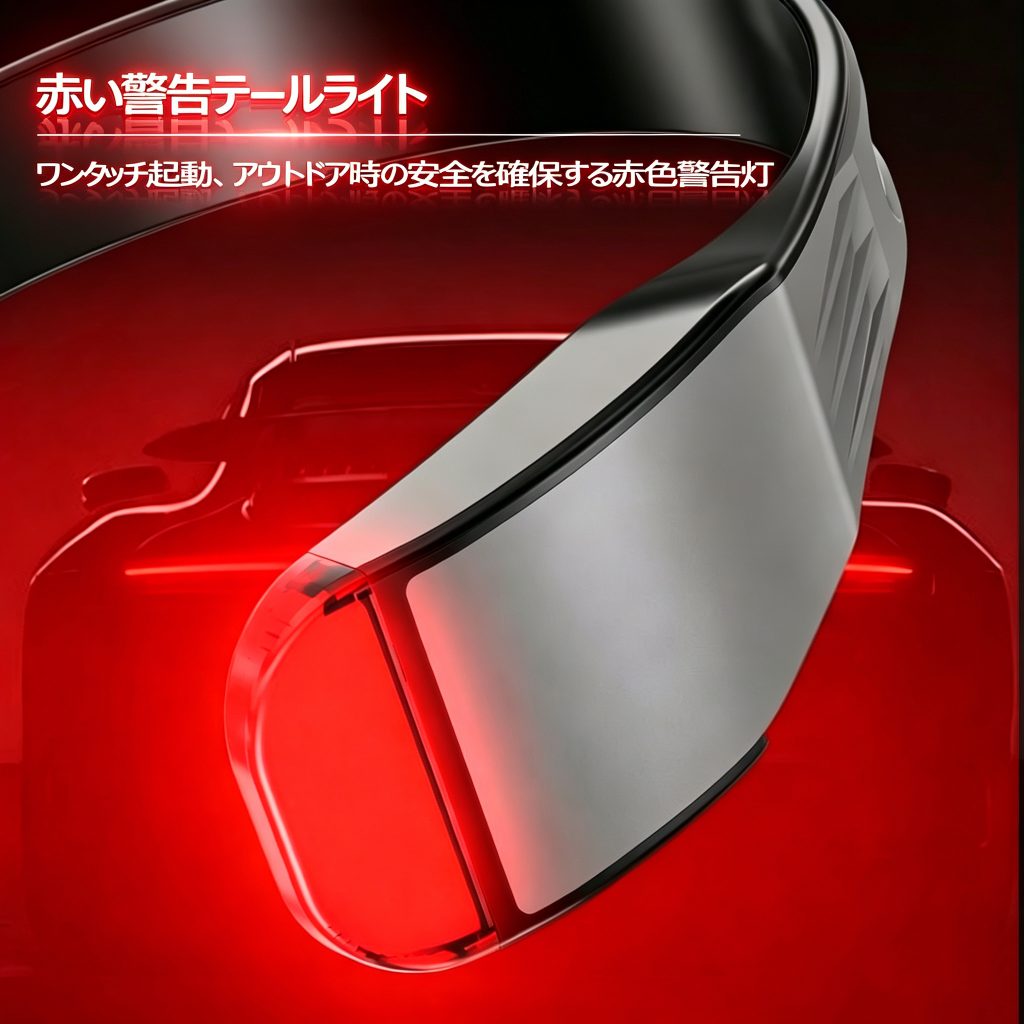 G23 首掛け COB ネックライト 450 ルーメン広角照明 Type-C 充電式 後部赤 LED 警告灯付き 強光 / 弱光 / 点滅 3 モード ランニング・サイクリング・キャンプ・作業用 軽量 99g