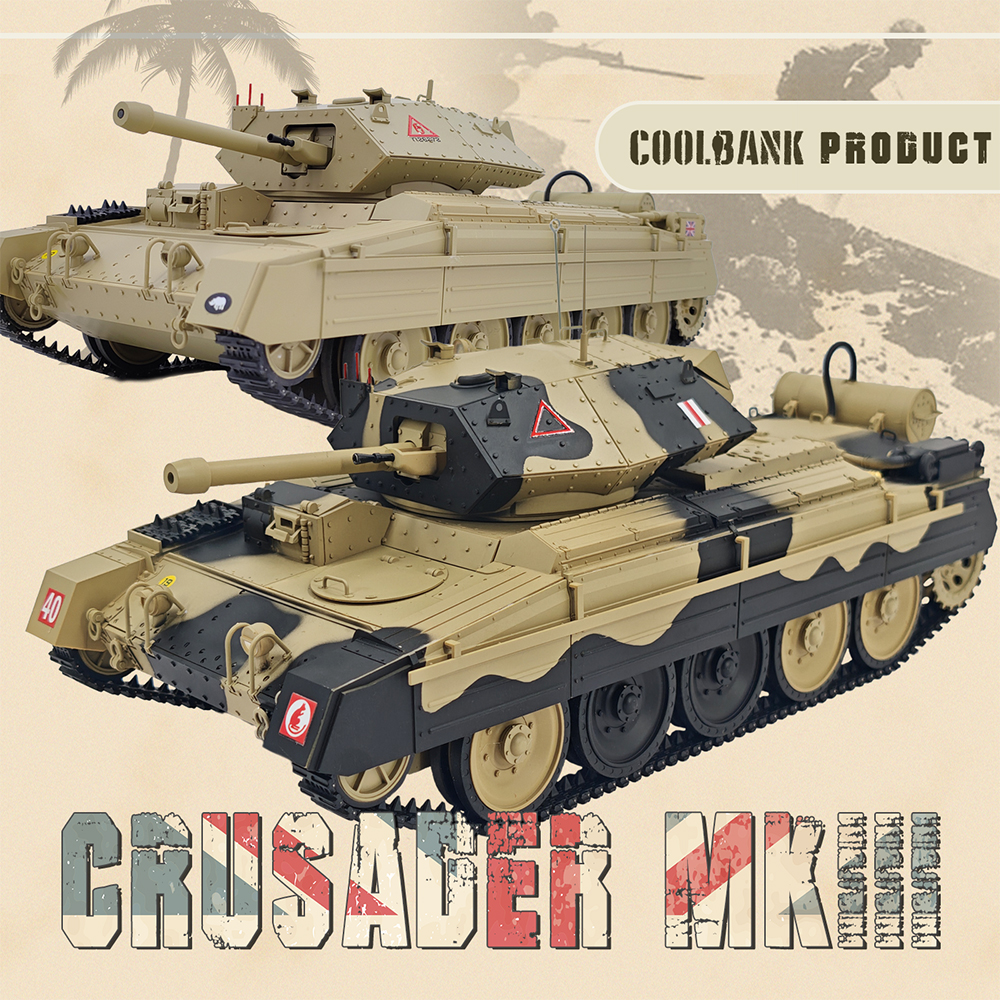 COOLBANK G2078 1/16 イギリス十字軍巡洋戦車 RC ラジコン戦車 合金製ミリタリーモデル 15ch 多機能 発煙 / 砲撃発光 / 360 度砲塔回転 大人向けホビーコレクション